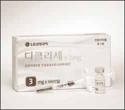 Al sinds 2007 produceert het Koreaanse farmabedrijf LG Life Sciences het groeihormoonpreparaat Declage. Het is verkrijgbaar in Korea en sommige van zijn buurlanden, nog niet in de rest van wereld. [Asia Pacific Biotech 2008;12(3):22-8.] Als Declage straks ook elders verkrijgbaar is, dan hebben duizenden farmacologisch ondersteunde sporters er misschien een interessant preparaat bij. In Declage zit LB03002, een nanotechnologische groeihormoonapplicatie die gebruikers maar ��n keer per week hoeven te injecteren.