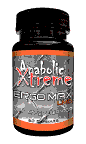 Ergomax