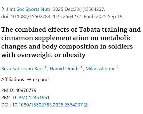 Intensieve circuittraining die gebruikmaakt van het Tabata-principe resulteert in meer gewichtsverlies, een toename van de vetvrije massa en betere fysieke prestaties als je daarbij supplementeert met kaneel. Dat blijkt uit een Iraanse humane studie die is verschenen in de Journal of the International Society of Sports Nutrition.