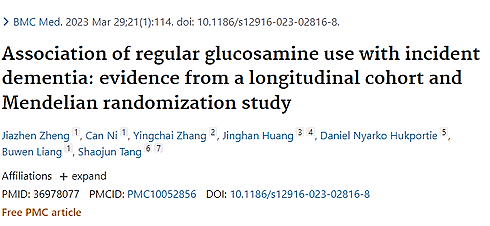 Glucosamine vermindert kans op dementie