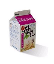 De Meest Merkwaardige Japanse SoftDrinks
