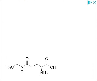 Theanine