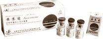 In Ansomone zit geen somatropine