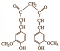 Curcumin